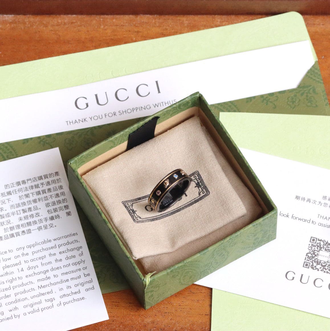 18K Double G Icon With Gemstones Black Corundum Ring