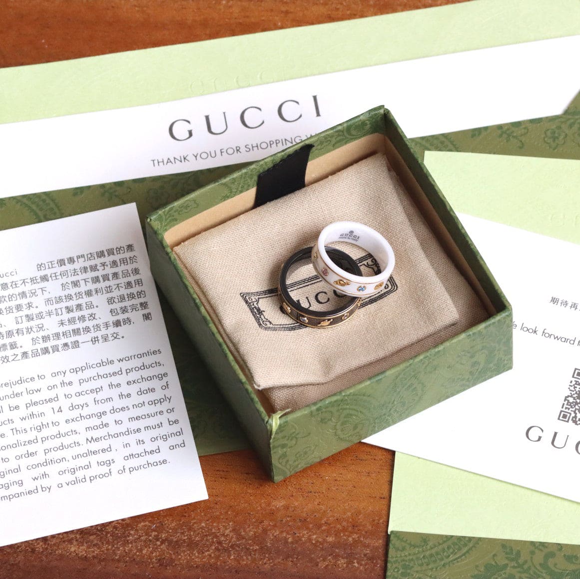 18K Double G Icon With Gemstones Black Corundum Ring