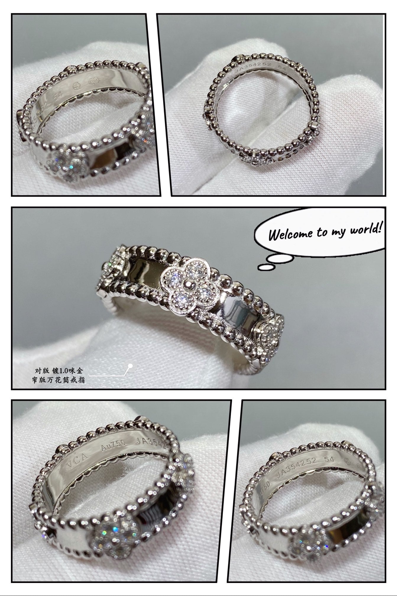 18K White Gold Perlée Clovers Ring