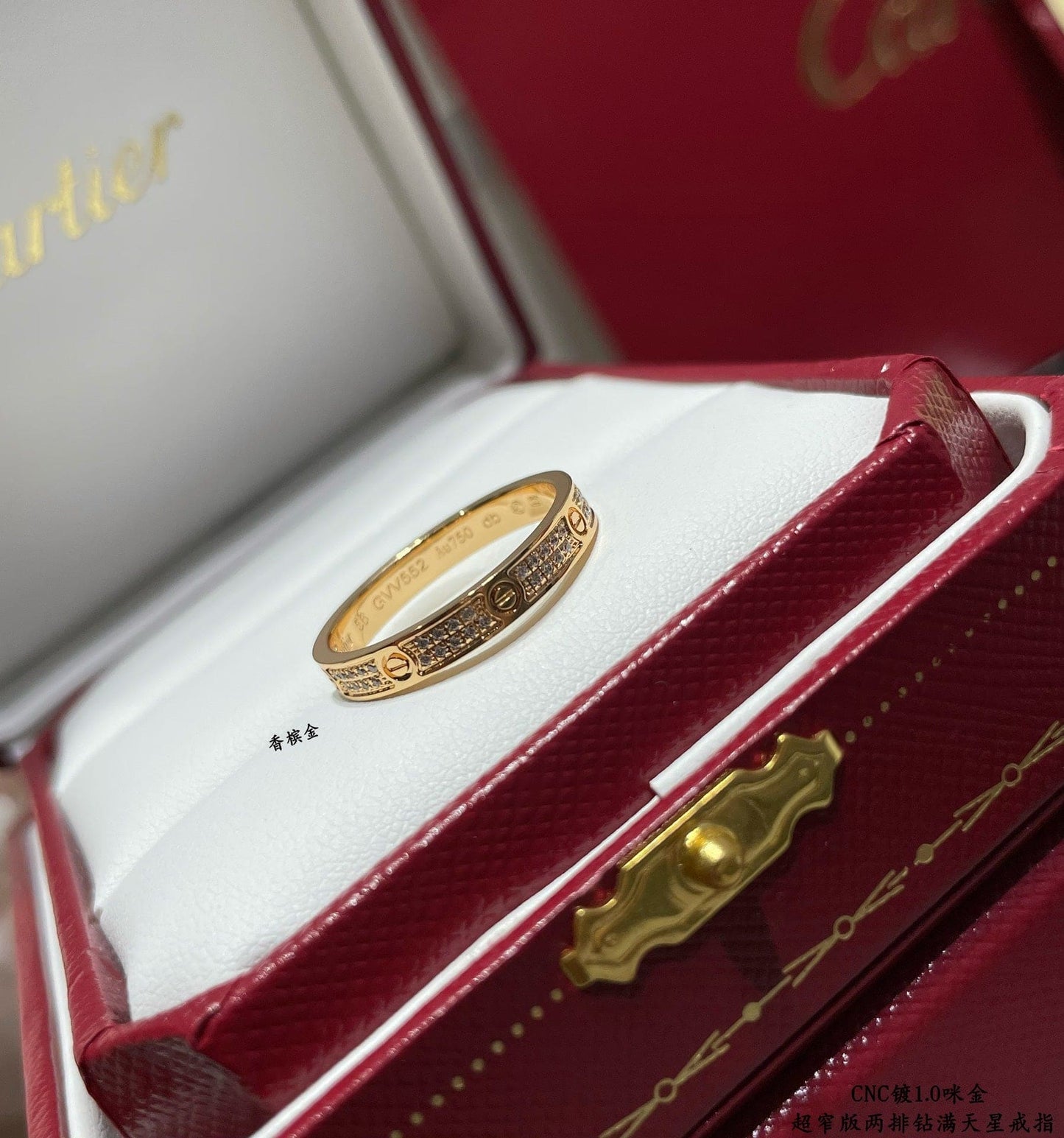 18K Love Diamond-Paved 3mm Ring