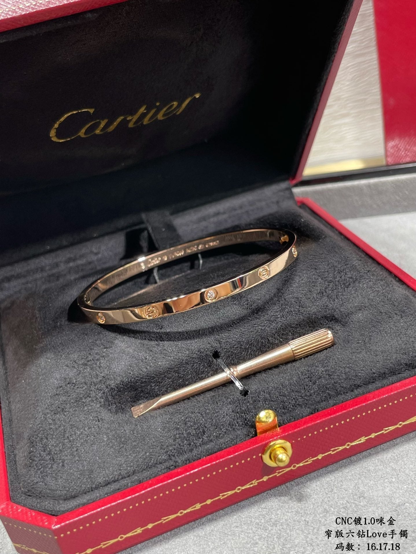 18K Love Ten Diamonds Small Bracelet