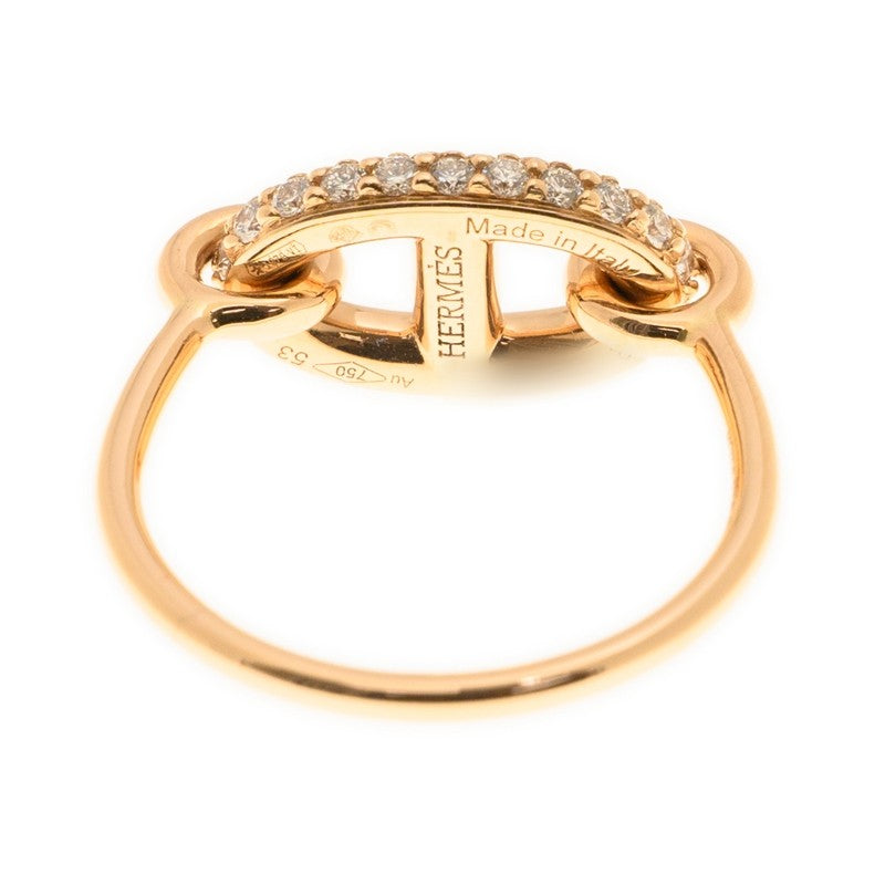 18K Farandole Diamond H Ring