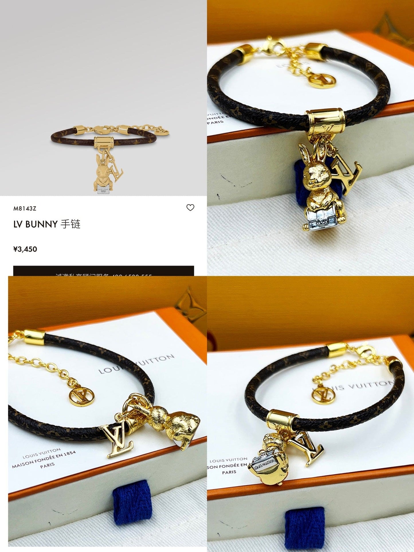 18K Louis Bunny Bracelet