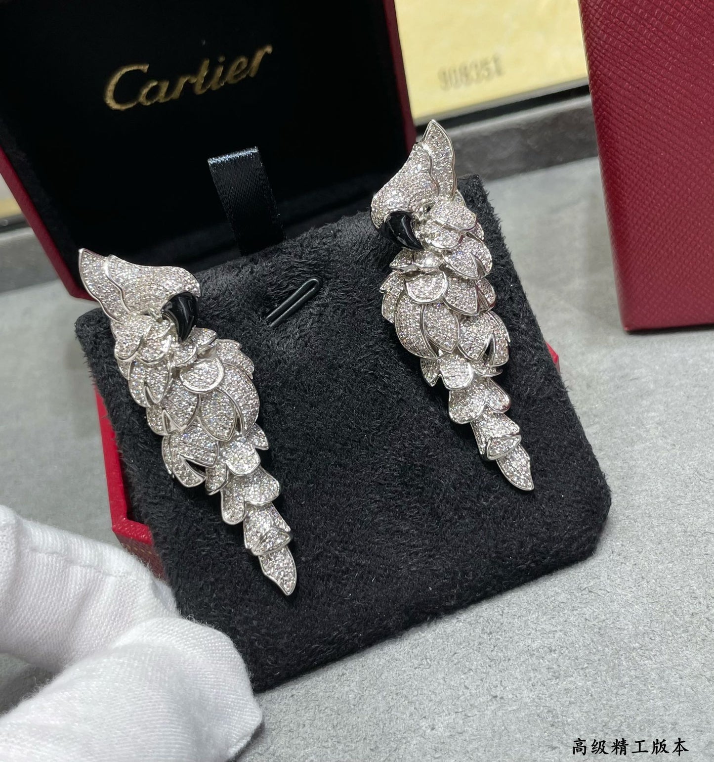 18K Les Oiseaux Libérés Earrings