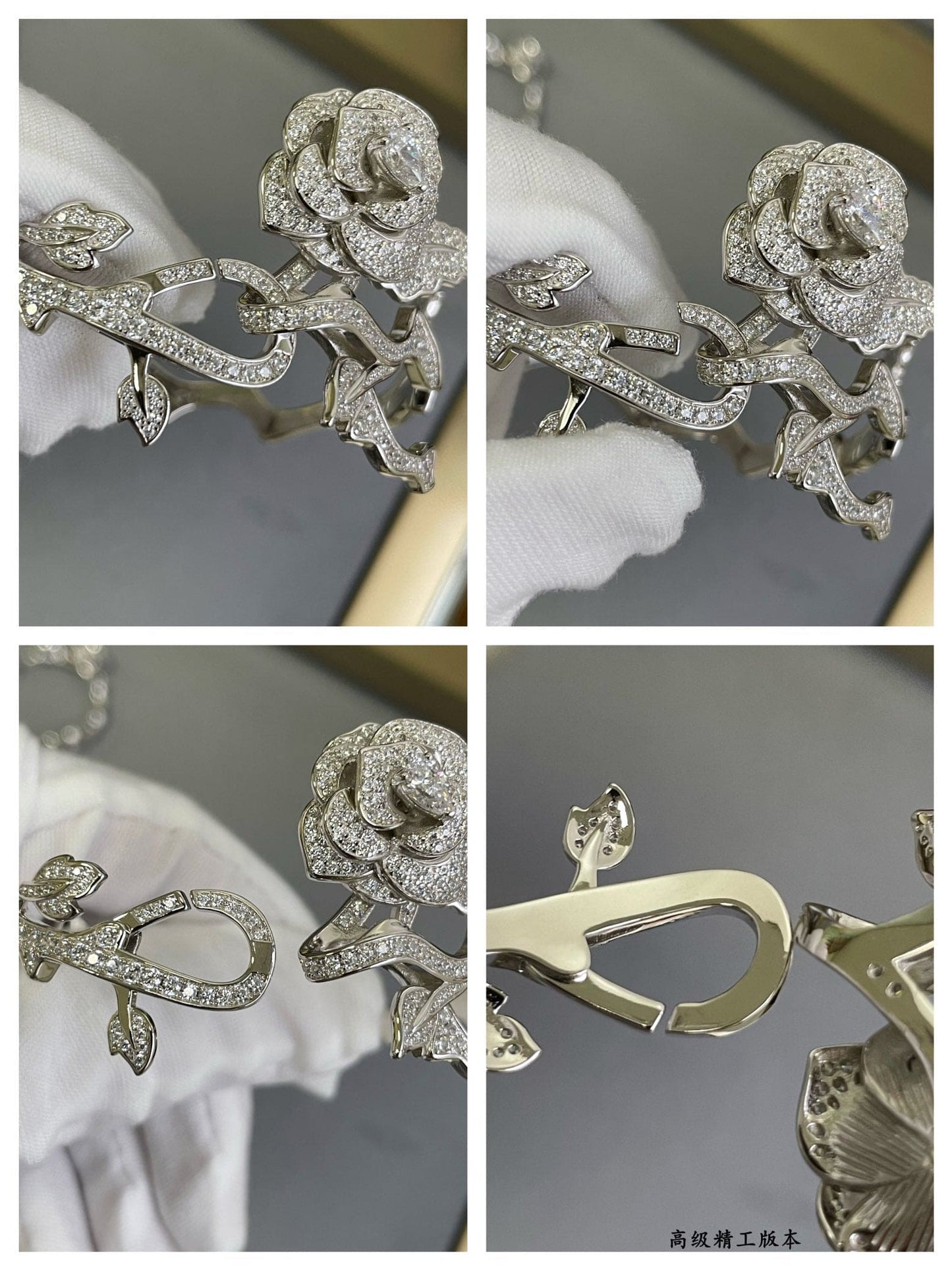18K CD De Rose Diamond Bracelet