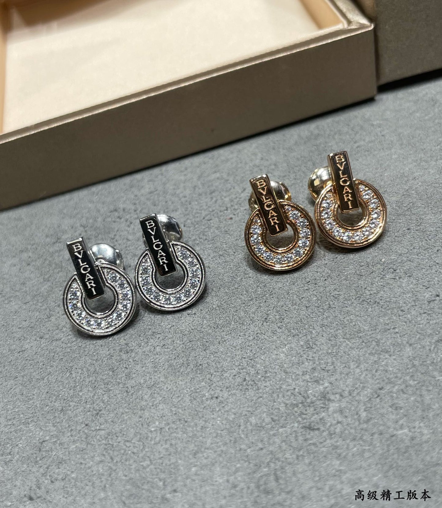 18K BV Rose Gold Earrings