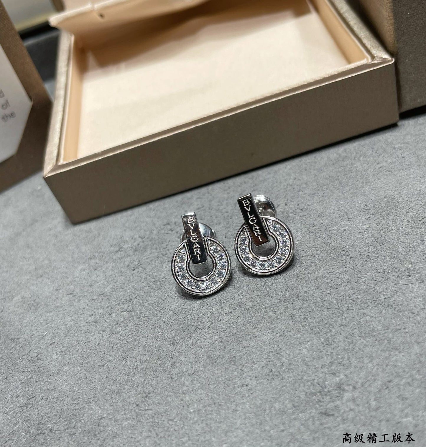 18K BV White Gold Earrings