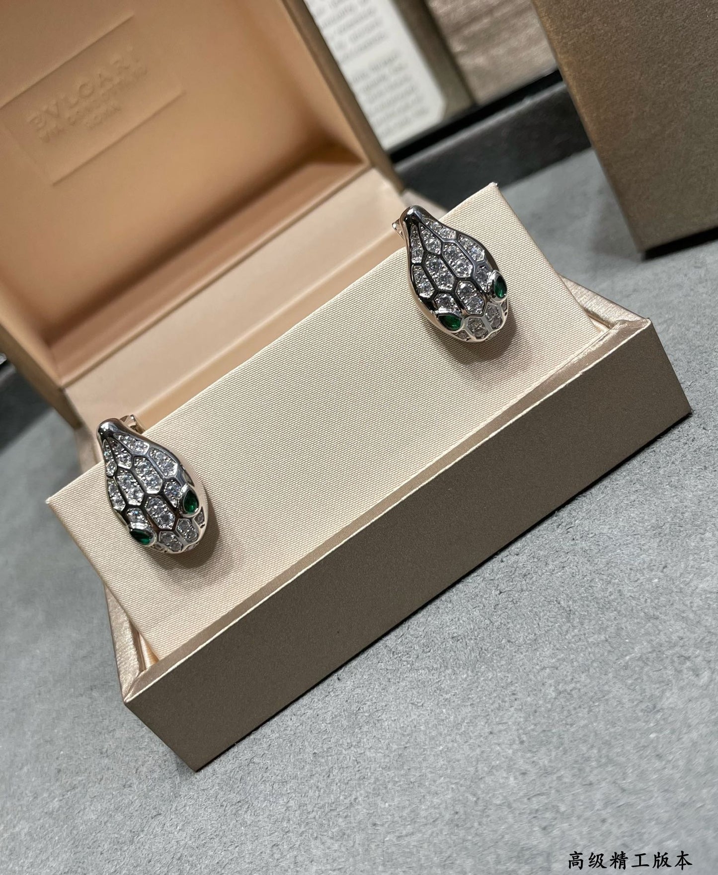 18k BV Serpenti Earrings