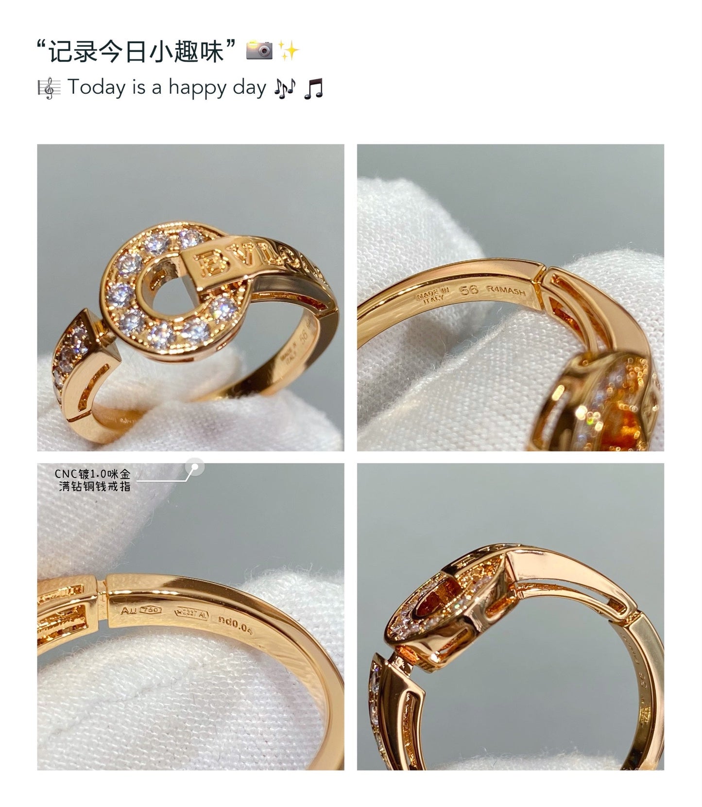 18K BV Diamond Ring