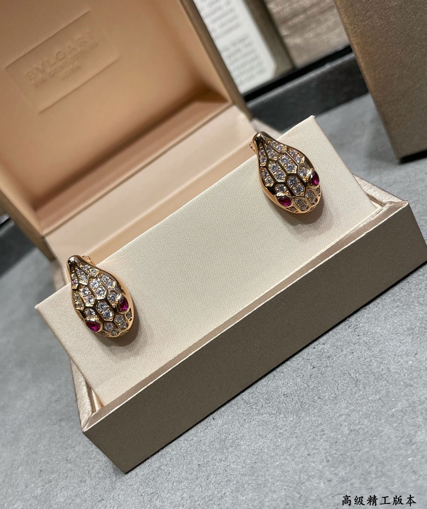 18k BV Serpenti Earrings