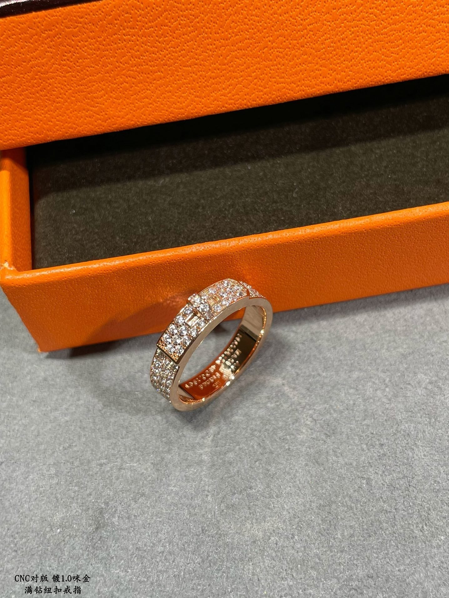 18K Collier De Chien Diamonds H Ring