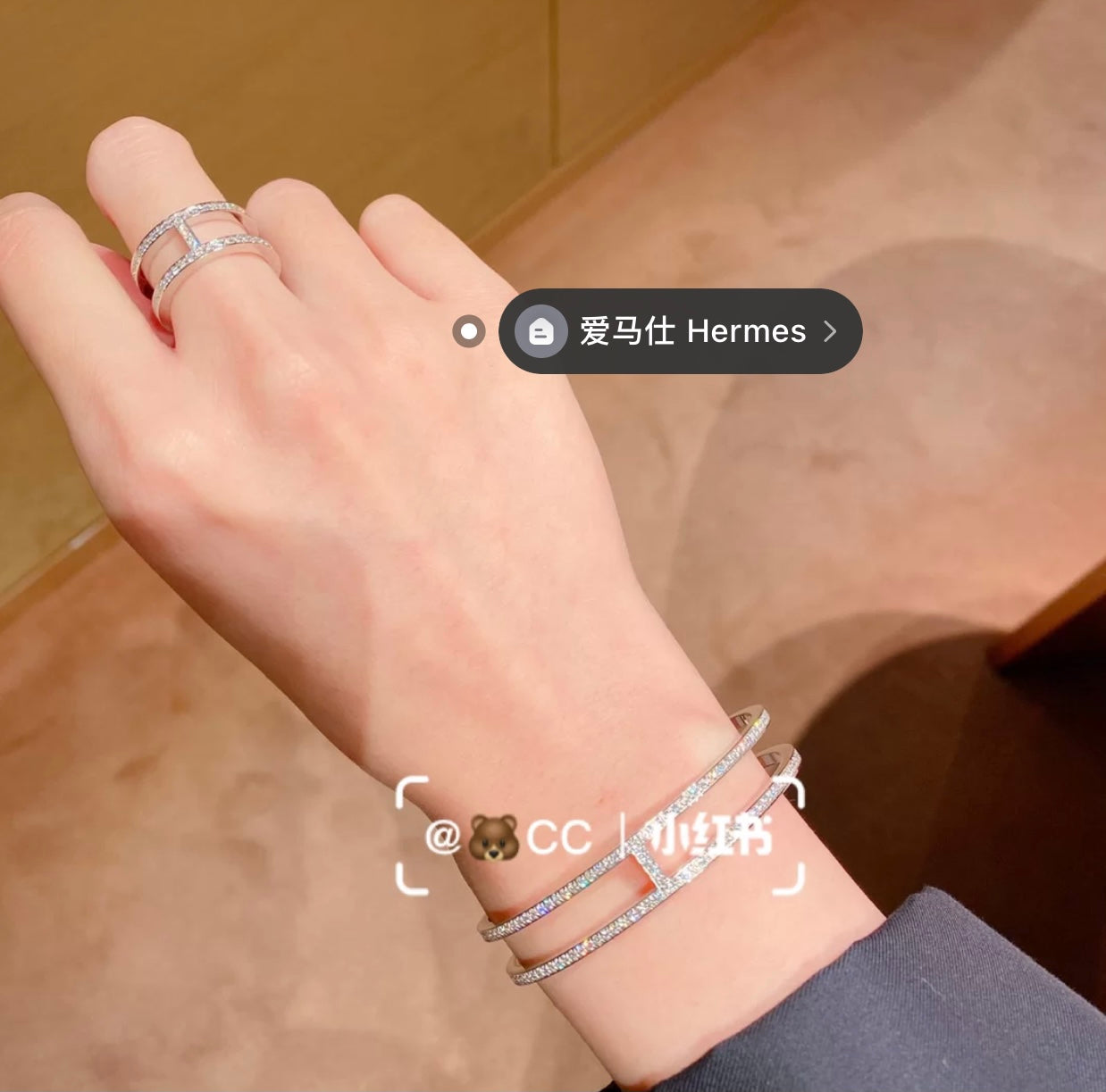 18K Ever Chain D’ancre Cuff Diamond H Bracelet