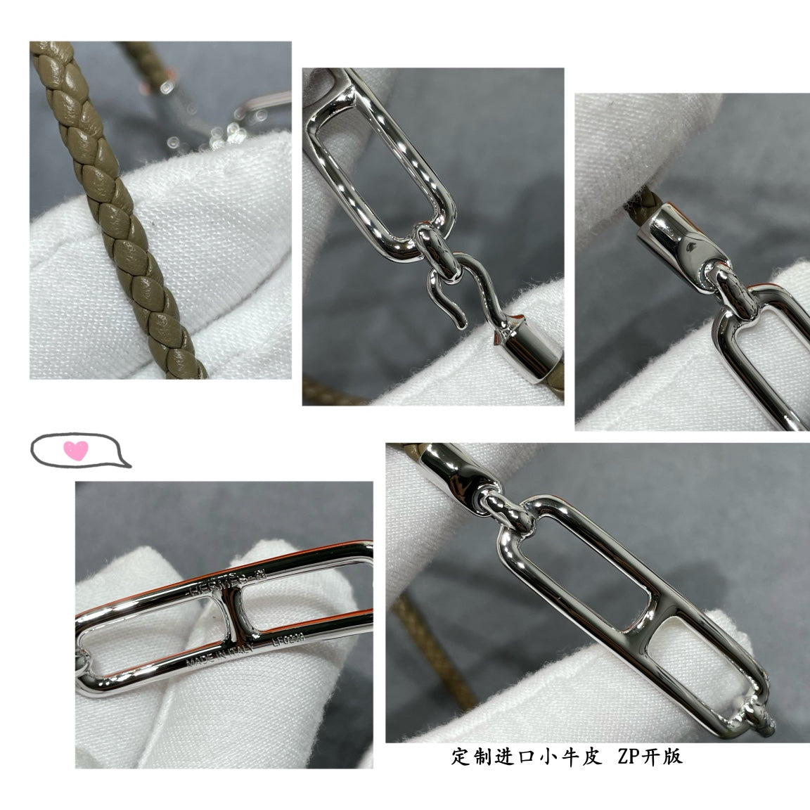 18K Roulis Double Tour Grey H Bracelet