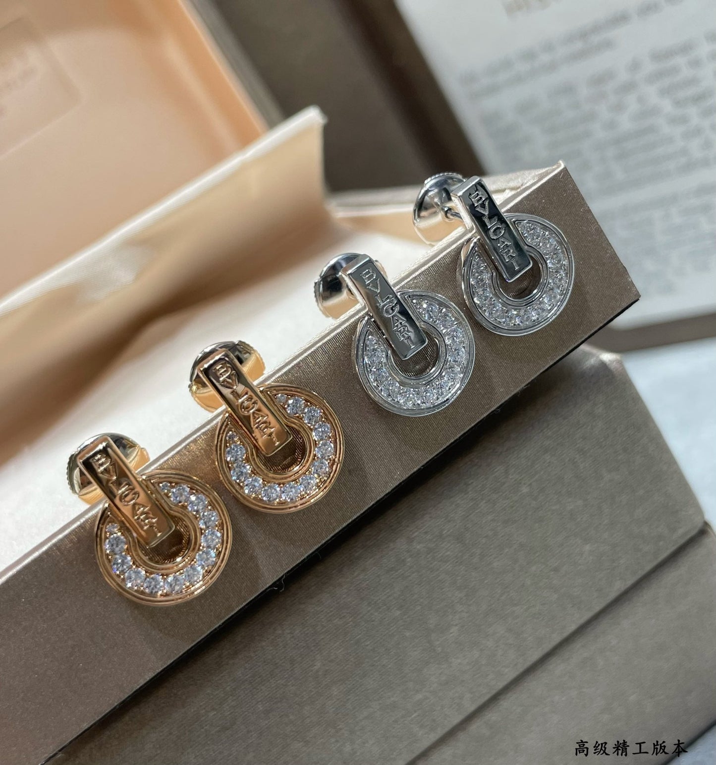 18K BV Rose Gold Earrings