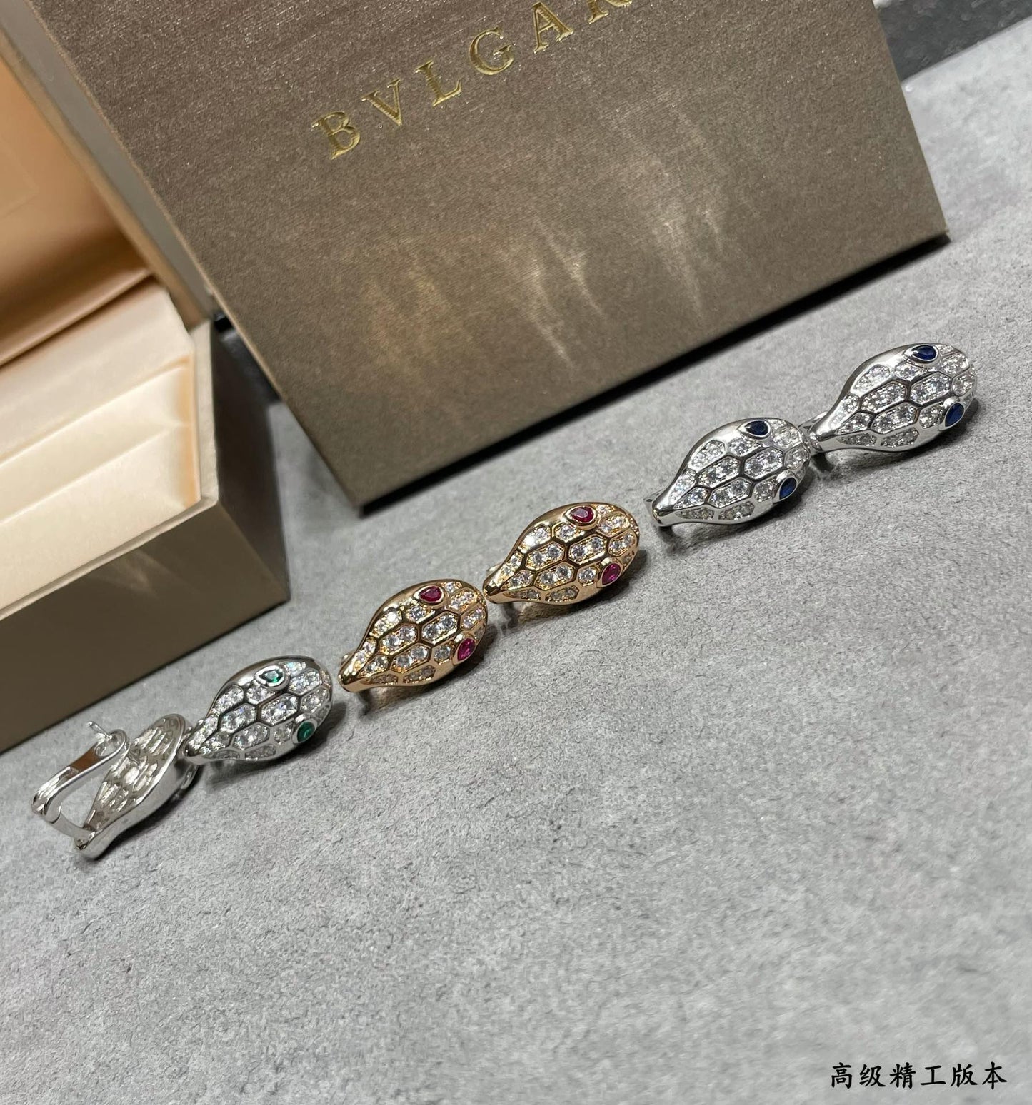 18k BV Serpenti Earrings