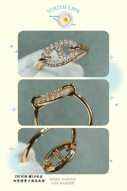 18K Farandole Diamond H Ring